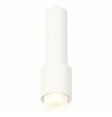 Подвесной светильник Ambrella Light Techno Spot XP7722010 (A2310, C7455, A2011, C7722, N7170)