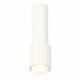 Подвесной светильник Ambrella Light Techno Spot XP7722010 (A2310, C7455, A2011, C7722, N7170)