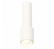 Подвесной светильник Ambrella Light Techno Spot XP7722011 (A2310, C7455, A2011, C7722, N7175)