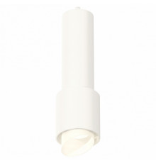 Подвесной светильник Ambrella Light Techno Spot XP7722011 (A2310, C7455, A2011, C7722, N7175)