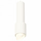 Подвесной светильник Ambrella Light Techno Spot XP7722011 (A2310, C7455, A2011, C7722, N7175)
