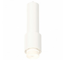 Подвесной светильник Ambrella Light Techno Spot XP7722012 (A2310, C7455, A2011, C7722, N7141)