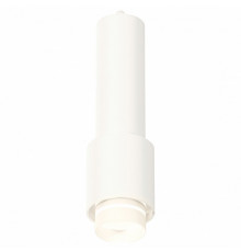 Подвесной светильник Ambrella Light Techno Spot XP7722012 (A2310, C7455, A2011, C7722, N7141)