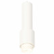 Подвесной светильник Ambrella Light Techno Spot XP7722012 (A2310, C7455, A2011, C7722, N7141)