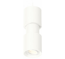 Подвесной светильник Ambrella Light Techno Spot XP7722030 (A2310, C7722, A2011, C7401, A2011, C7722, N7001)