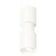 Подвесной светильник Ambrella Light Techno Spot XP7722030 (A2310, C7722, A2011, C7401, A2011, C7722, N7001)