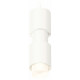 Подвесной светильник Ambrella Light Techno Spot XP7722032 (A2310, C7722, A2011, C7401, A2011, C7722, N7170)