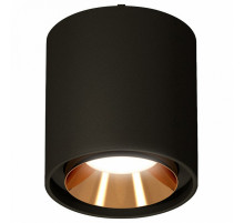 Подвесной светильник Ambrella Light Techno Spot XP7723001 (A2311, C7723, N7034)