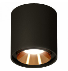 Подвесной светильник Ambrella Light Techno Spot XP7723001 (A2311, C7723, N7034)