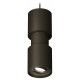 Подвесной светильник Ambrella Light Techno Spot XP7723030 (A2311, C7723x2, A2011x2, C7402, N7002)