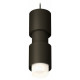 Подвесной светильник Ambrella Light Techno Spot XP7723032 (A2311, C7723x2, A2011x2, C7402, N7170)