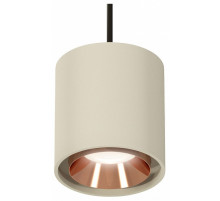 Подвесной светильник Ambrella Light Techno Spot XP7724001 (A2311, C7724, N7035)