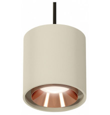 Подвесной светильник Ambrella Light Techno Spot XP7724001 (A2311, C7724, N7035)