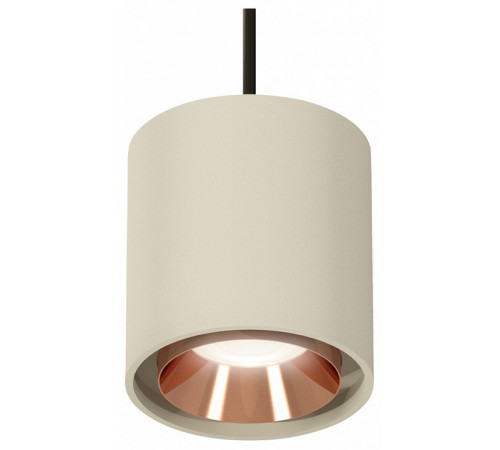Подвесной светильник Ambrella Light Techno Spot XP7724001 (A2311, C7724, N7035)