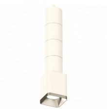 Подвесной светильник Ambrella Light Techno Spot XP7812001 (A2301, C6301, A2060, C7812, N7703)
