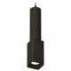 Подвесной светильник Ambrella Light Techno Spot XP7821001 (A2302, C6356, A2010, C7821, N7702)