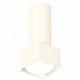 Подвесной светильник Ambrella Light Techno Spot XP7832003 (A2310, C7442, A2011, C7832, N7756)