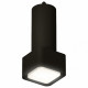 Подвесной светильник Ambrella Light Techno Spot XP7833001 (A2311, C7443, A2011, C7833, N7755)