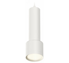 Подвесной светильник Ambrella Light Techno Spot XP8110001 (A2301, C6355, A2101, C8110, N8112)