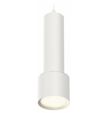 Подвесной светильник Ambrella Light Techno Spot XP8110001 (A2301, C6355, A2101, C8110, N8112)