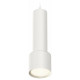 Подвесной светильник Ambrella Light Techno Spot XP8110001 (A2301, C6355, A2101, C8110, N8112)