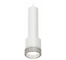 Подвесной светильник Ambrella Light Techno Spot XP8110005 (A2301, C6355, A2101, C8110, N8480)
