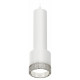 Подвесной светильник Ambrella Light Techno Spot XP8110005 (A2301, C6355, A2101, C8110, N8480)