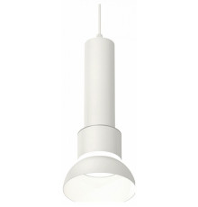 Подвесной светильник Ambrella Light Techno spot (A2301, C6355, A2101, C8110, N8140) XP8110006