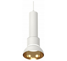 Подвесной светильник Ambrella Light Techno spot XP8110007