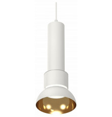 Подвесной светильник Ambrella Light Techno spot XP8110007