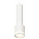 Подвесной светильник Ambrella Light Techno Spot XP8110010 (A2301, C6355, A2101, C8110, N8412)