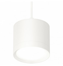 Комплект подвесного светильника Ambrella Light Techno Spot XP8110011 (A2331, C8110, N8112)