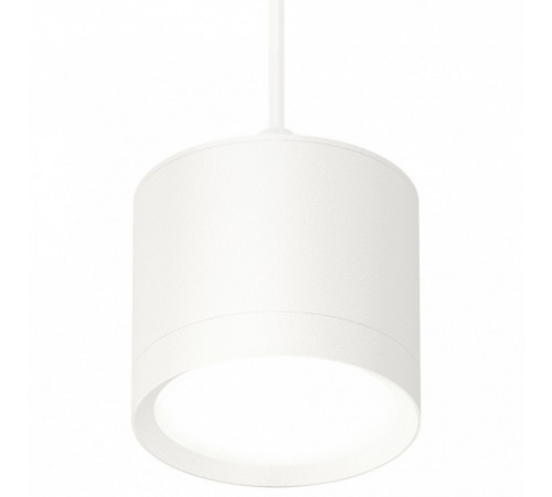 Комплект подвесного светильника Ambrella Light Techno Spot XP8110011 (A2331, C8110, N8112) Комплект подвесного светильника Ambrella Light Techno Spot XP8110011 (A2331, C8110, N8112)