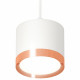 Комплект подвесного светильника Ambrella Light Techno Spot XP8110012 (A2331, C8110, N8126)