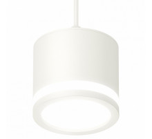Комплект подвесного светильника Ambrella Light Techno Spot XP8110020 (A2331, C8110, N8412)