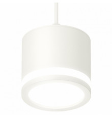 Комплект подвесного светильника Ambrella Light Techno Spot XP8110020 (A2331, C8110, N8412)