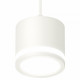 Комплект подвесного светильника Ambrella Light Techno Spot XP8110020 (A2331, C8110, N8412)