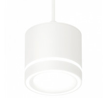 Комплект подвесного светильника Ambrella Light Techno Spot XP8110021 (A2331, C8110, N8433)