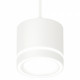 Комплект подвесного светильника Ambrella Light Techno Spot XP8110021 (A2331, C8110, N8433)