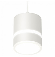 Комплект подвесного светильника Ambrella Light Techno Spot XP8110022 (A2331, C8110, N8444)