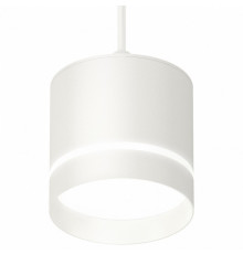 Комплект подвесного светильника Ambrella Light Techno Spot XP8110023 (A2331, C8110, N8461)