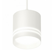 Комплект подвесного светильника Ambrella Light Techno Spot XP8110024 (A2331, C8110, N8477)