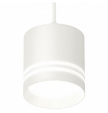 Комплект подвесного светильника Ambrella Light Techno Spot XP8110024 (A2331, C8110, N8477)