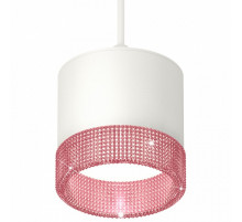 Комплект подвесного светильника Ambrella Light Techno Spot XP8110040 (A2331, C8110, N8486)