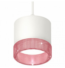 Комплект подвесного светильника Ambrella Light Techno Spot XP8110040 (A2331, C8110, N8486)
