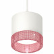 Комплект подвесного светильника Ambrella Light Techno Spot XP8110040 (A2331, C8110, N8486)