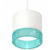 Комплект подвесного светильника Ambrella Light Techno Spot XP8110041 (A2331, C8110, N8488)