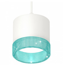 Комплект подвесного светильника Ambrella Light Techno Spot XP8110041 (A2331, C8110, N8488)
