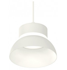 Подвесной светильник Ambrella Light Techno (A2331, С8110, N8140) XP8110050