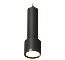 Подвесной светильник Ambrella Light Techno Spot XP8111001 (A2302, C6356, A2101, C8111, N8113)